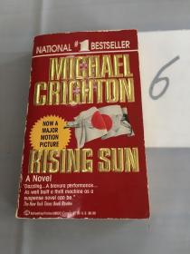 MICHAEL CRICHTON RISING SUN