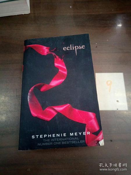 Eclipse：B