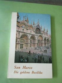 San Marco Die goldene Basilika(英文原版)