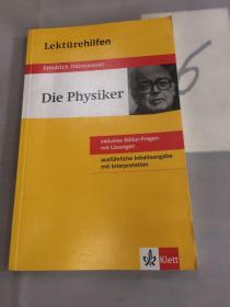 Lektürehilfen Friedrich Dürrenmatt Die PhysiKer（详细书名见图）