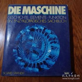 《DIE MASCHINE GESCHICHTE.ELEMENTE.FUNKTION》大开精装