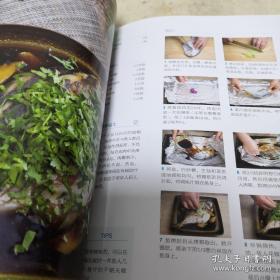 萨巴厨房：超简单！烤箱料理