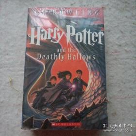 《Harry Potter and the Order and the Deaths Hallows》全新未开封