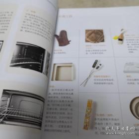 萨巴厨房：超简单！烤箱料理
