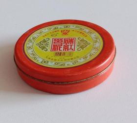 印泥 天津友谊文化用品厂  汇林 (直径7CM)