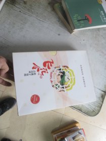 飞花令 给孩子玩的古诗词