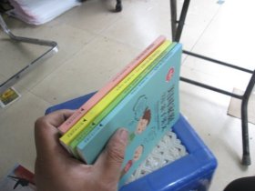 美国家庭万用亲子英文（全四册）