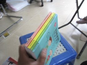 美国家庭万用亲子英文（全四册）