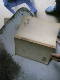 爱与孤独:周国平散文·情感体验篇