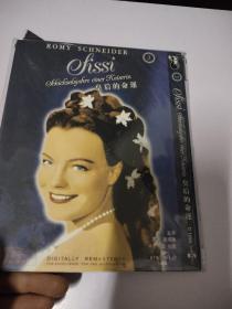 皇后的命运DVD