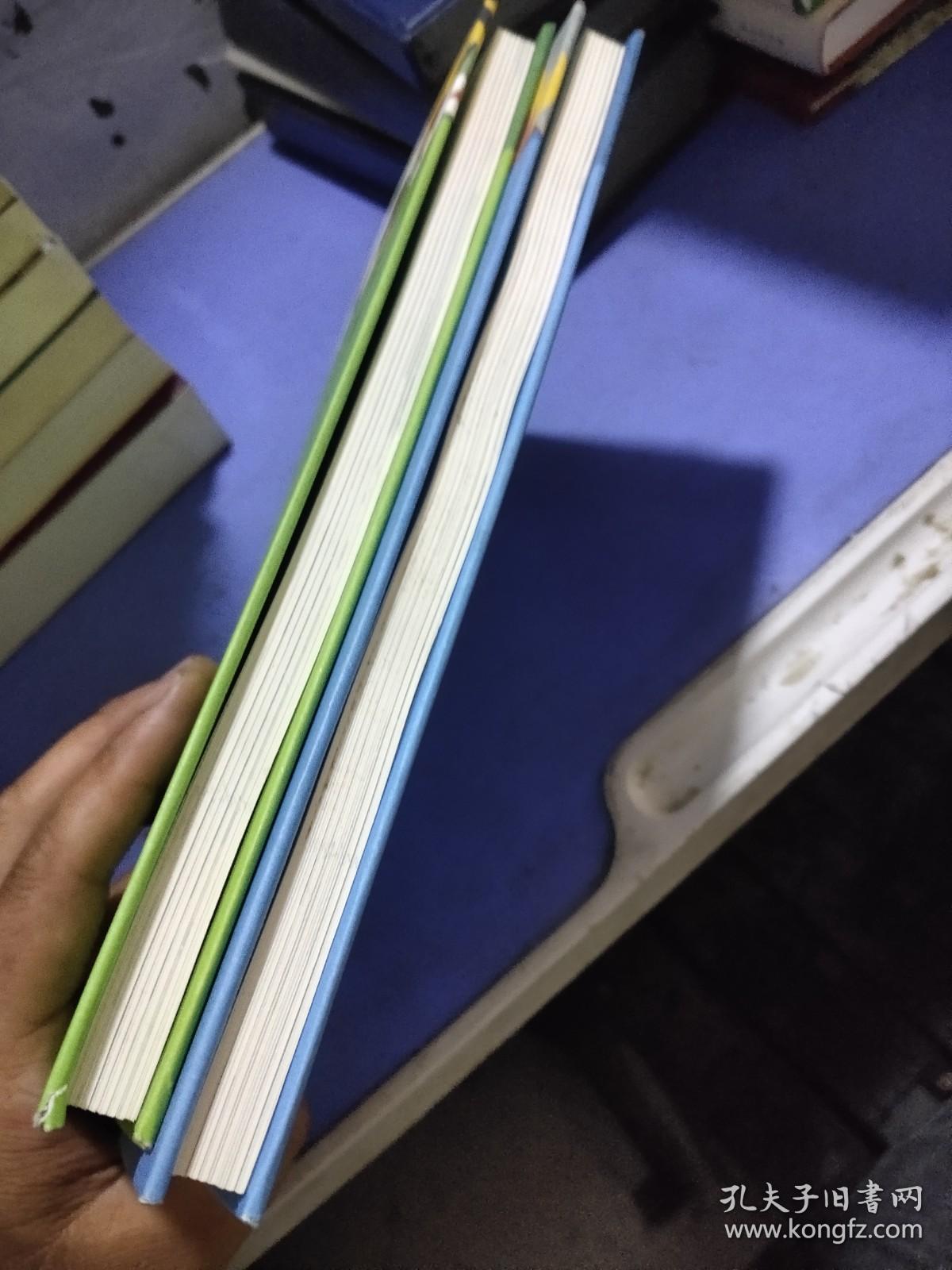 诗流双汇集:花开花乐落+窗里窗外（共两册合售）