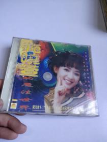 范晓萱的魔法世界VCD