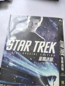 星际迷航DVD