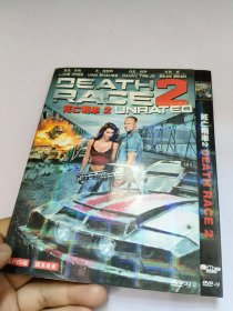 死亡飞车2 DVD