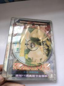 泰坦尼克号DVD