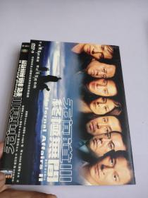 无间道3终极无间DVD