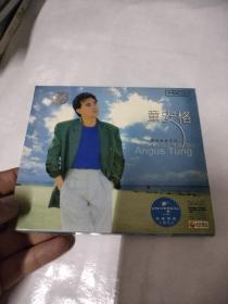 ANGUS TUNG童安格CD