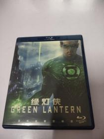 DVD-绿灯侠 / 绿光战警 Green Lantern（蓝光 BD） （1张光碟）