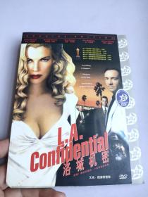 洛城机密DVD