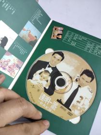 派经典记录DVD