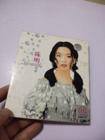 陈明雨季CD