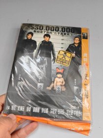 宝贝计划DVD