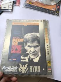 爱国者游戏DVD