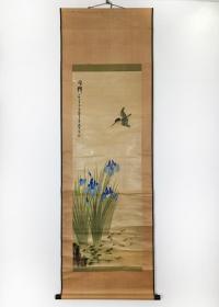 【精品绘画】 【纯手绘包邮】萧淑芳（1911-2005），广东省中山市人，中央美术学院教授，中国当代著名画家。曾任中央美术学院国画系副教授、教授，中国美术家协会会员。全国妇联第四届执委。中国民主同盟盟员。吴作人艺术馆馆长、吴作人国际美术基金会会长。以花卉画作，享名于世，兼擅风景、静物、肖像等绘画。其作高迈行云，渐至化境。