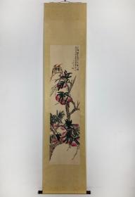 【陈半丁】 【精品绘画】  【纯手绘包邮】 即陈年，画家。浙江山阴（今绍兴）人。曾任中国美术家协会理事、北京画院副院长、中国画研究会会长。