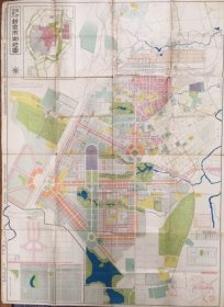 最新地番入　新京市街地図  108×79cm    比例 1/9000