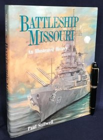图解 戦舰密苏里州的历史