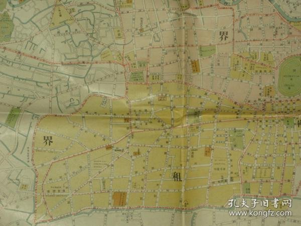 大上海新地图　附　苏州杭州图　THE　NEW　MAP　SHANGHAI  1937年