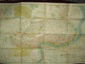 大上海新地图　附　苏州杭州图　THE　NEW　MAP　SHANGHAI  1937年