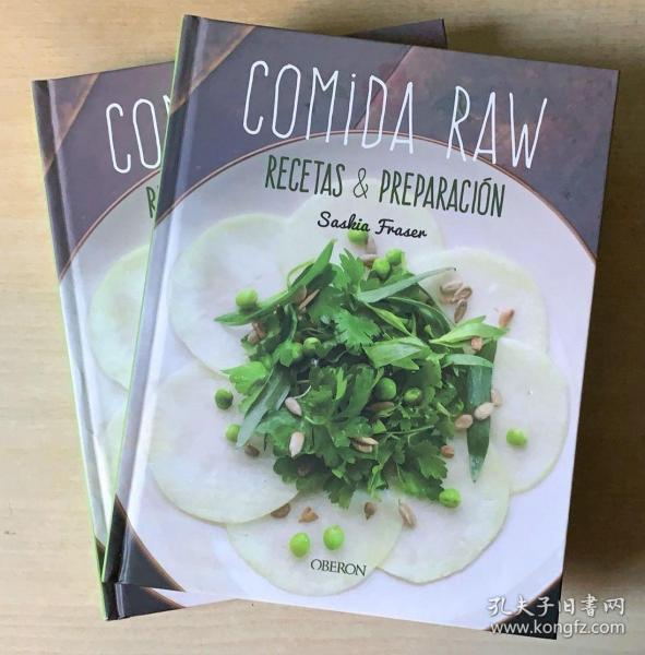 comida raw recetas preparacion素食食谱烹饪制作 英文美食菜谱