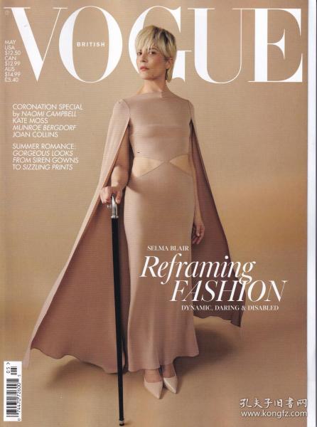 英国版 VOGUE 2023年5月 女士时尚潮流服饰服装 英文杂志