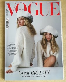 英国版 vogue 2023年12月 英文女性时尚潮流服饰美容英文杂志