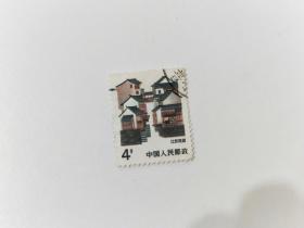 邮票 邮票 江苏居民