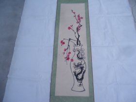 花卉画