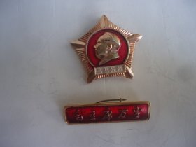 毛主席像章