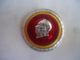 毛主席像章（直径4.2厘米）