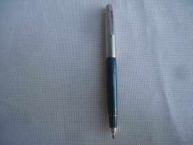 永生728钢笔（库存）