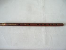 六十年代天津凯旋乐器厂竹笛