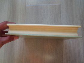 世界当代文化名人辞典（精装）