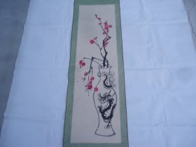 花卉画