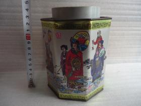 中国名茶人物铁皮茶叶盒