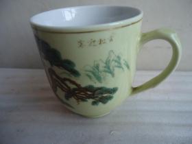 中国国光茶杯，水杯