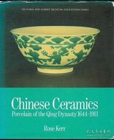 Chinese Ceramics