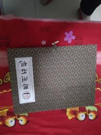 贵州思州石砚     书架3、4公斤