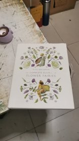 the complete book of the flower fairies 花仙子全集 英语原装原版进口,书架2