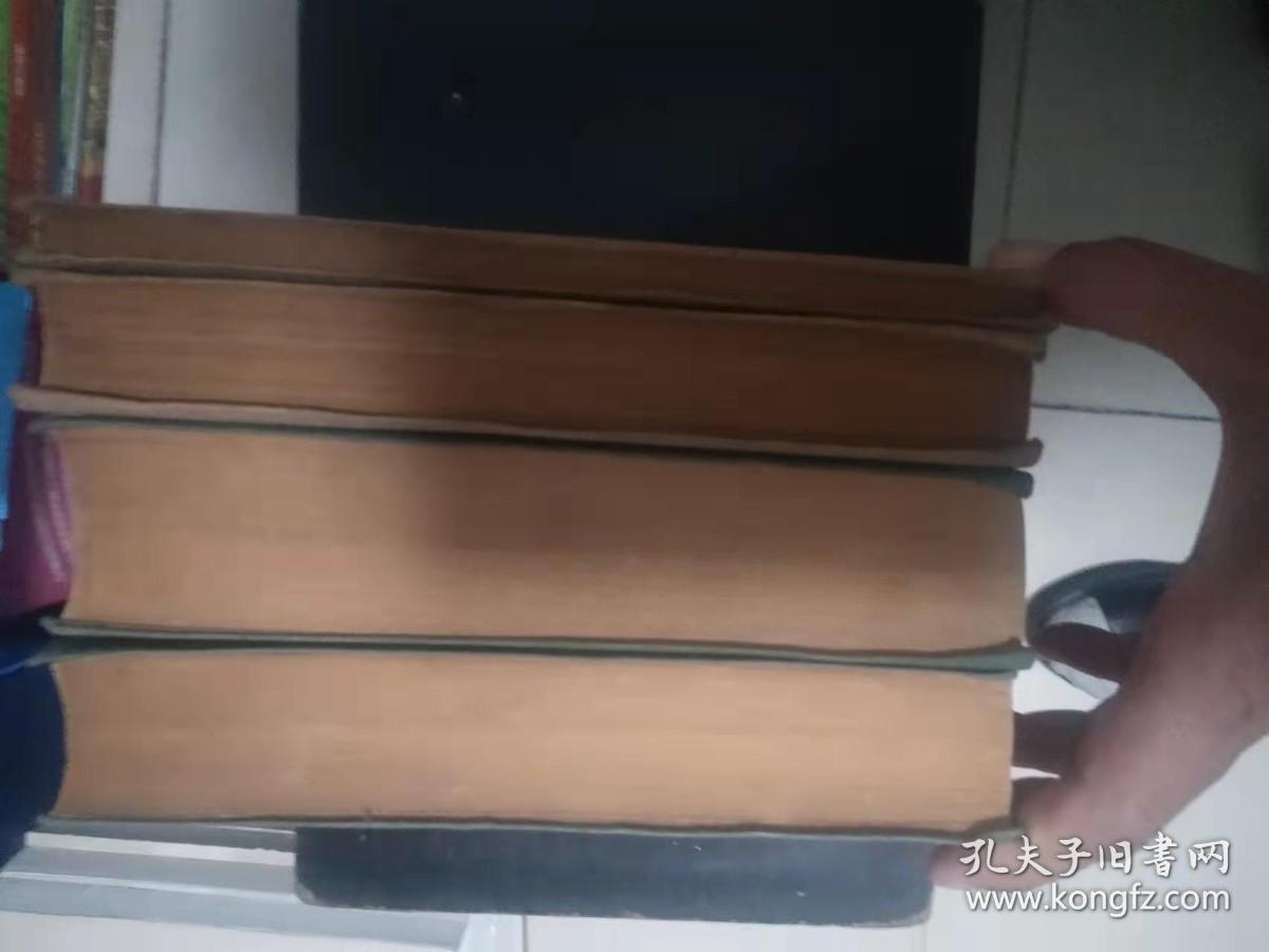 干部必读【论社会主义经济建设（上下册），马恩列斯思想方法论，共产党宣言 社会主义从空想到科学的发展】4本合售,2.8公斤 书架10